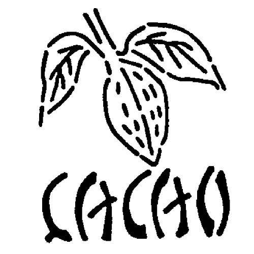 Трафарет для декора d26см "Какао", пластик Трафарет для декора d26см "Какао", пластик