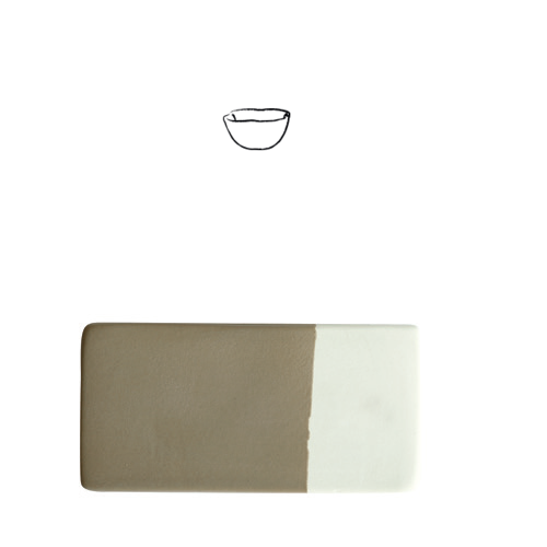 Салатник 0,09л d9см h4см, борта Syam, керамика, цвет HAVANE, Sharing Салатник 0,09л d9см h4см, борта Syam, керамика, цвет HAVANE, Sharing