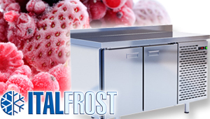 Складская программа по охлаждаемым столам Italfrost.
