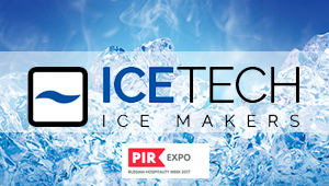 Бренд ICE TECH на международной выставке "ПИР 2017"