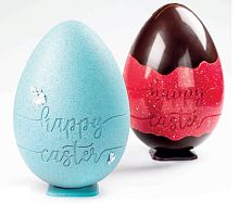 Форма д/шок. 3D "Happy Easter" d156мм h228мм, 380гр, 1 фигура, на магнитах, п/к 
