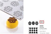 Форма силиконовая "Gourmand Mandala" d 55мм h2мм, 12 ячеек 