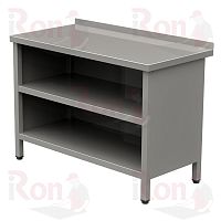 Стол СБП З 900*700*850