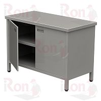 Стол СП З/Р 1200*700*850