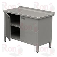 Стол СБП З/Р 900*700*850