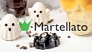 Martellato – новинки в ассортименте