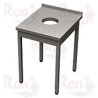 Стол СБО 6/7-Р 600*700*850