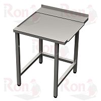 Стол  С 700*750*870 выходной с правым крепл. к п/м