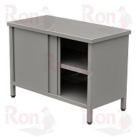 Стол СП З/К 1200*600*850