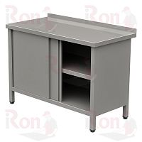 Стол СБП З/К 1200*600*850