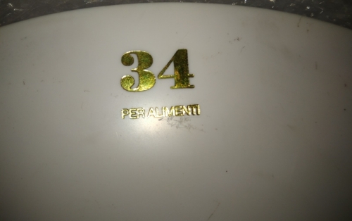 Подложка под торт d34см, пластм фото 3